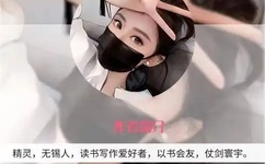 成人网站A片色情免费观看